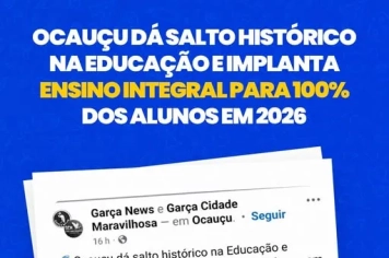 ENSINO INTEGRAL PARA 100% DOS ALUNOS